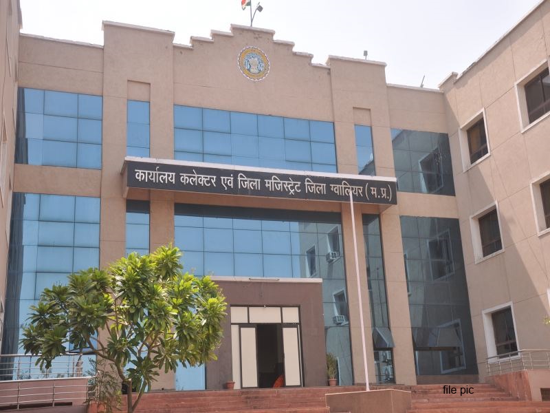 High_court
